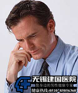 ͨпƣͻȻʲôԭ